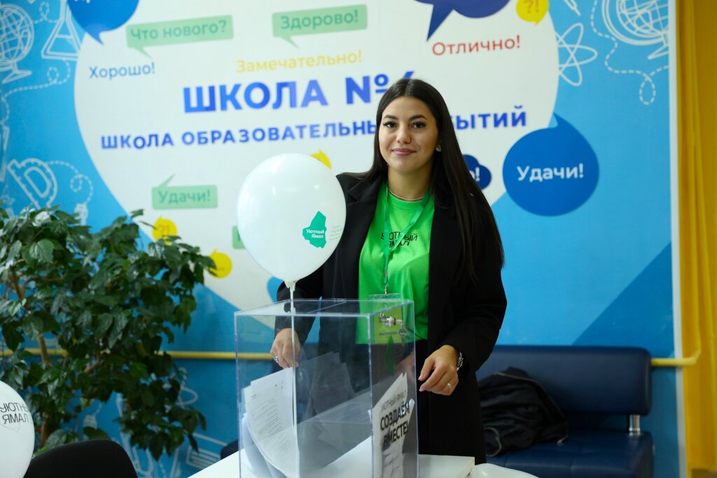 В рамках «Уютного Ямала» реализуют более 100 молодежных инициатив