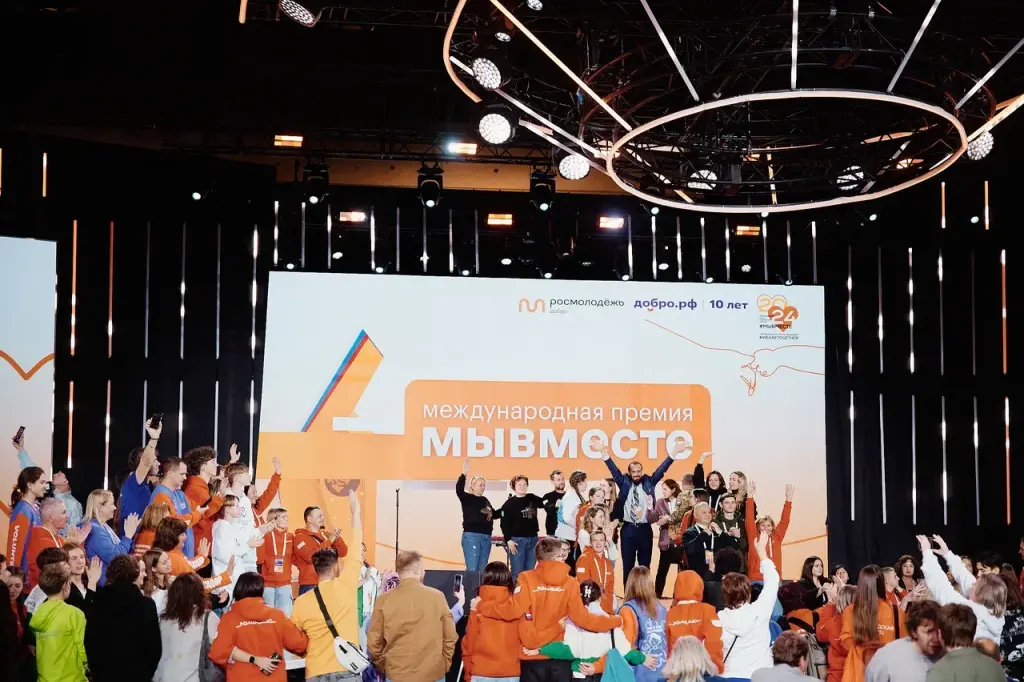 На премию #МЫВМЕСТЕ можно заявиться до 23 июня