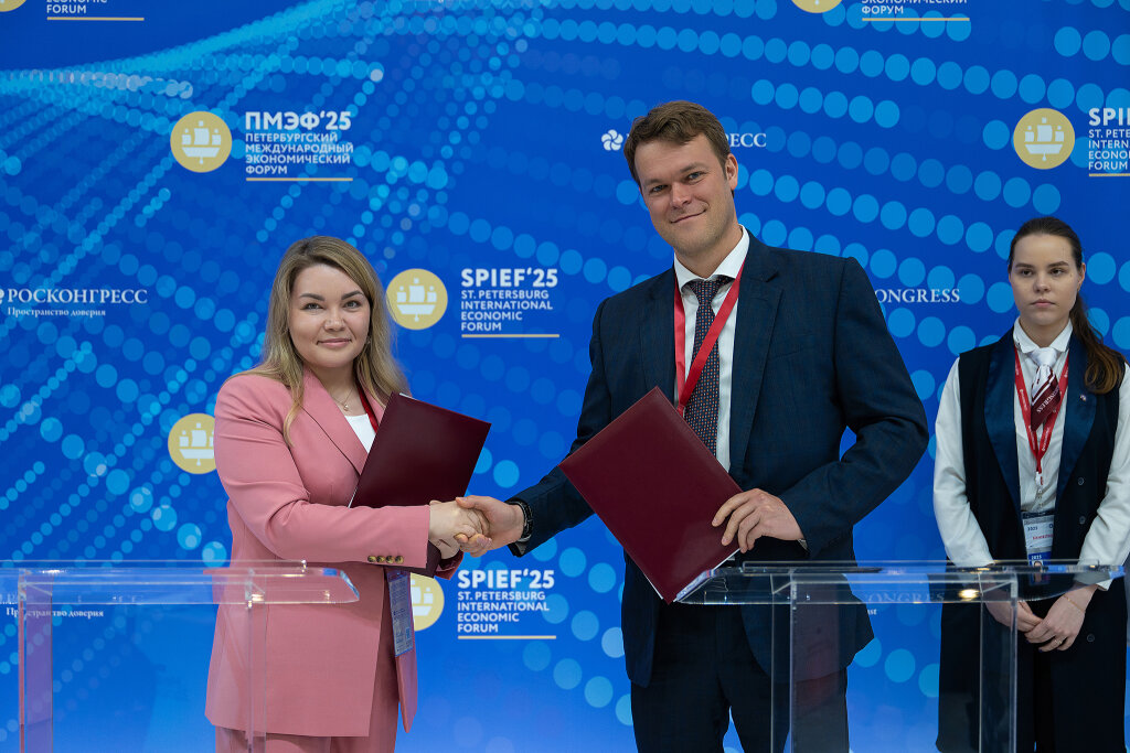 Правительство округа и «Радар ммс» договорились о сотрудничестве