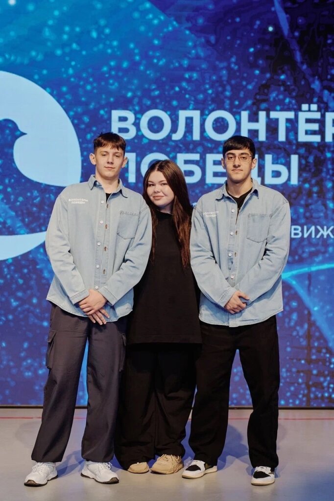 Муравленковцы приняли участие в слете «Волонтеров Победы»