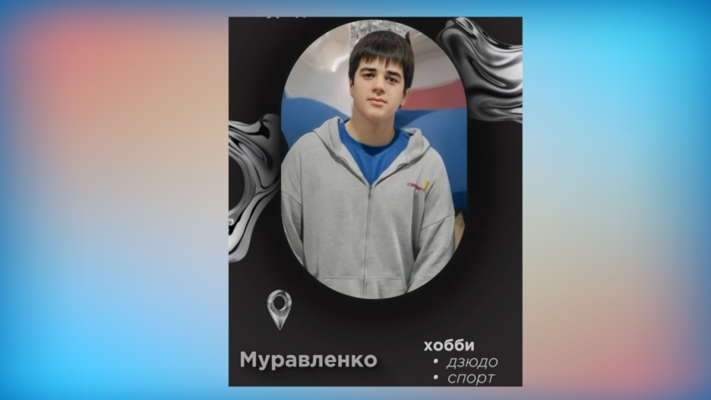 Студент колледжа Мурад Хабибов отправился на «Алабуга ТОП»