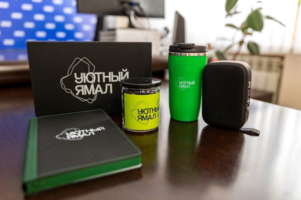 Завершается прием заявок в рамках проекта «Уютный Ямал»