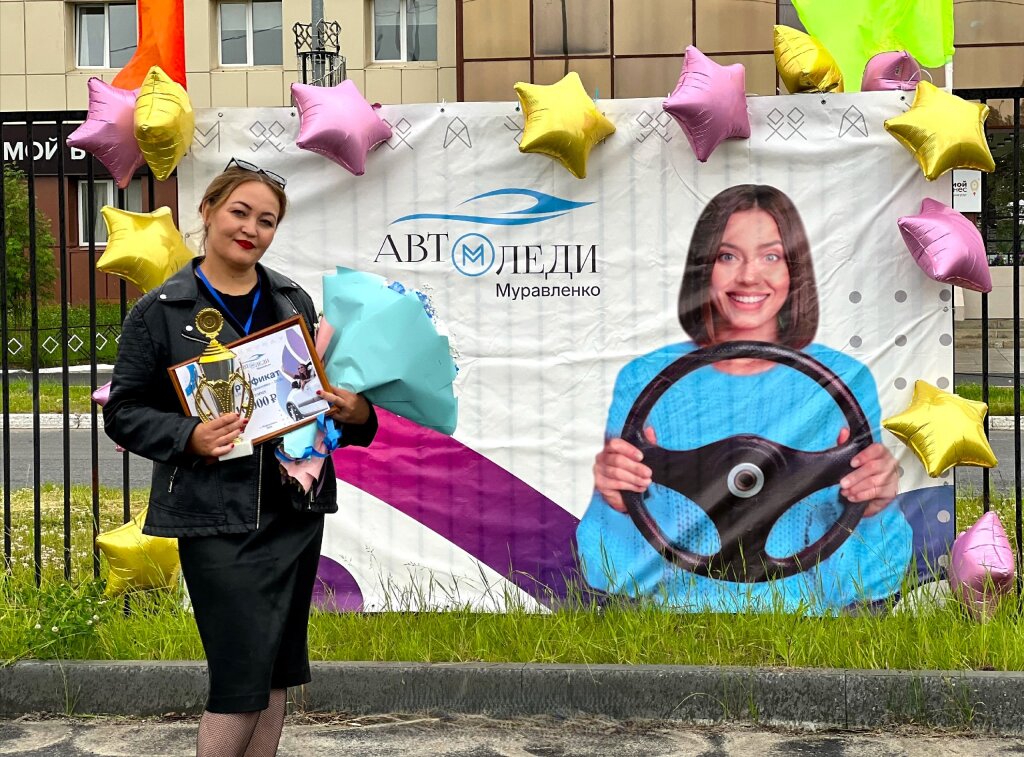 В сентябре на Ямале пройдут соревнования по автомобильному многоборью