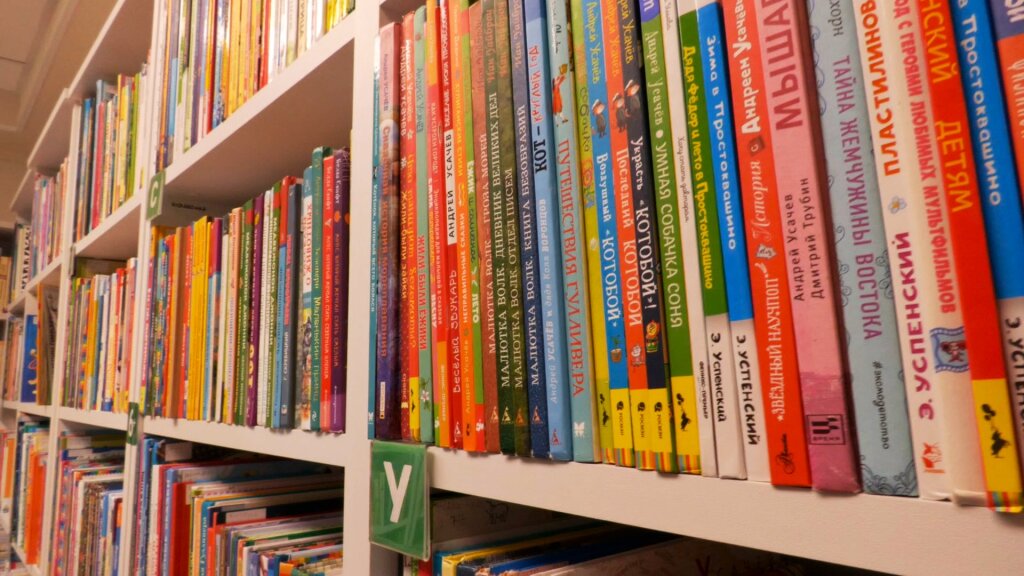 Библиотечные фонды пополнились новыми книгами