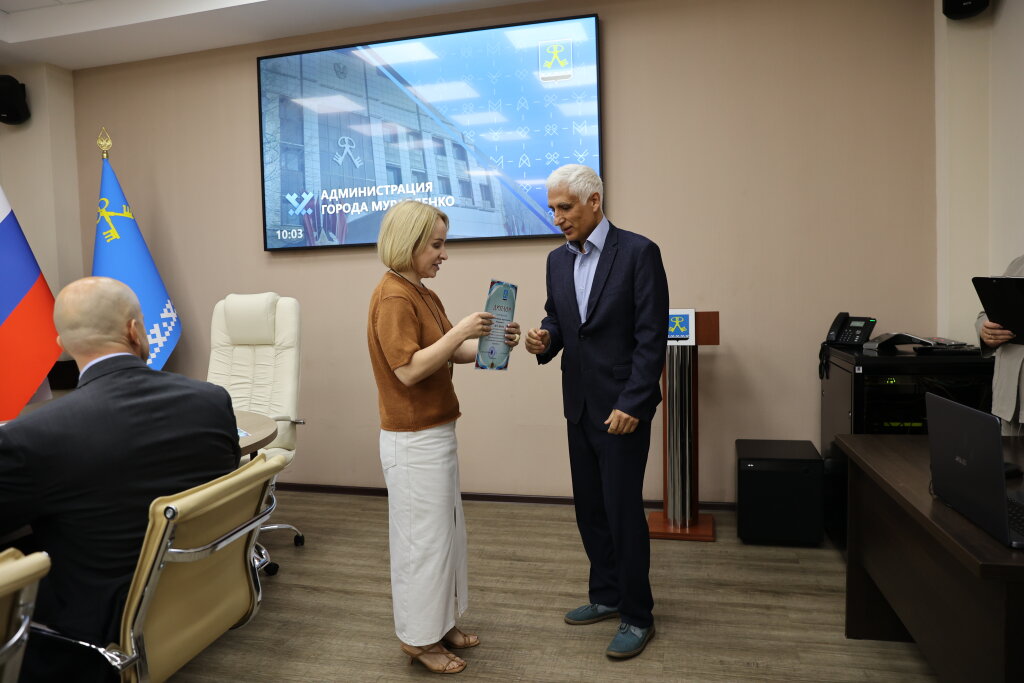 Управляющие компании отметили дипломами за победу в конкурсе