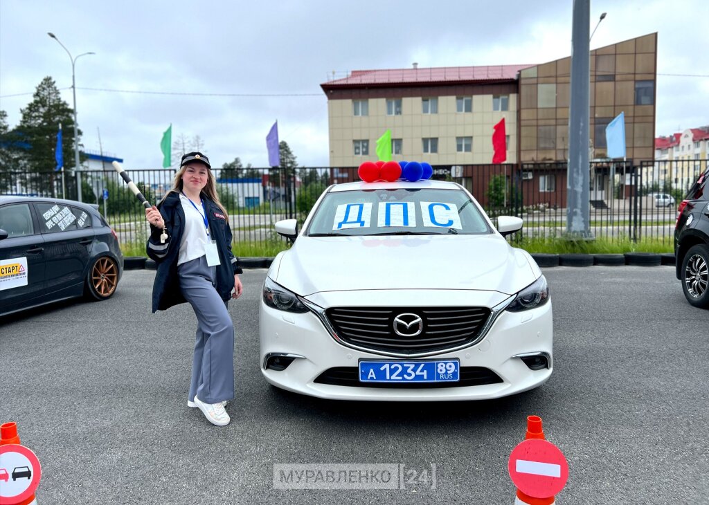 В Муравленко выбрали лучшую автоледи