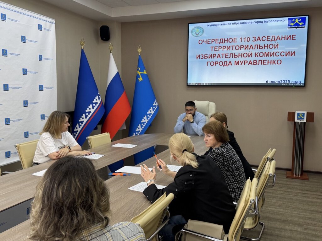 Избирком заверил список кандидатов в Думу города от ЛДПР