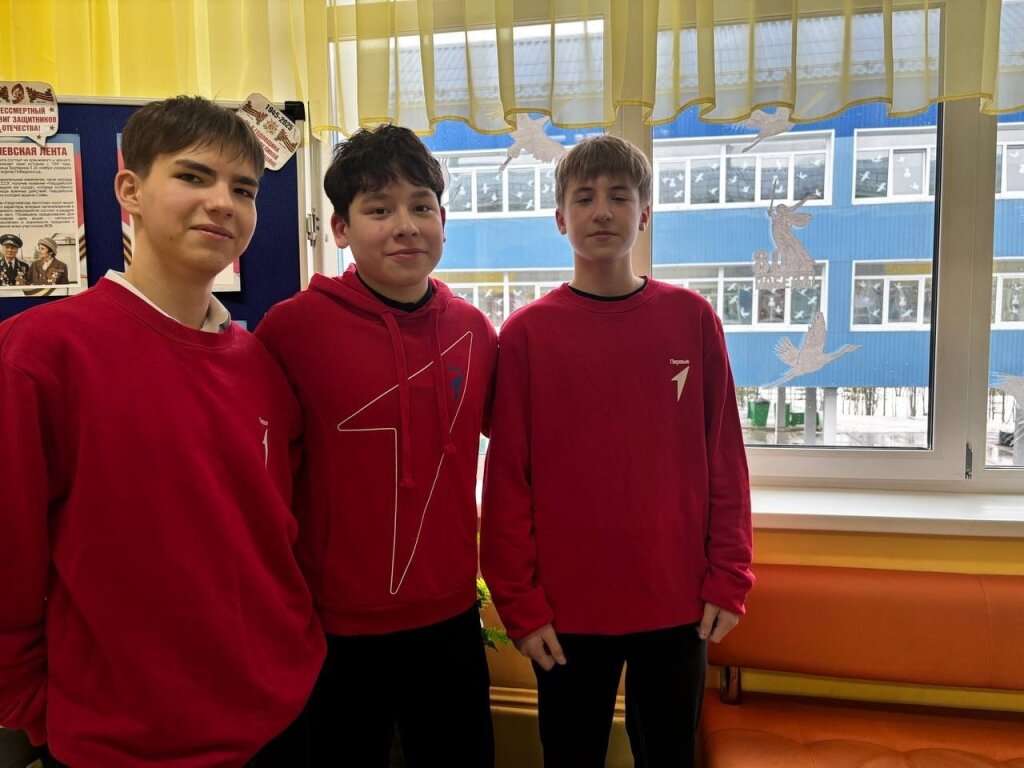 «Движение Первых» четвертой школы – призеры конкурса первичных отделений