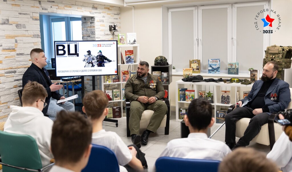 На Ямале стартовала акция «Служу Отечеству»