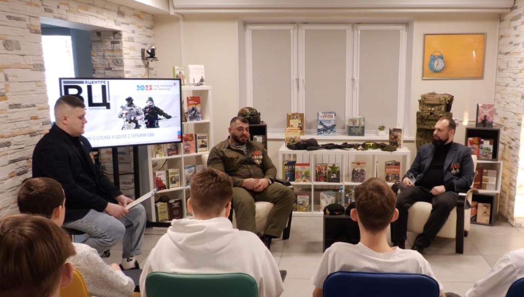 Молодёжь Муравленко поддерживает участников СВО