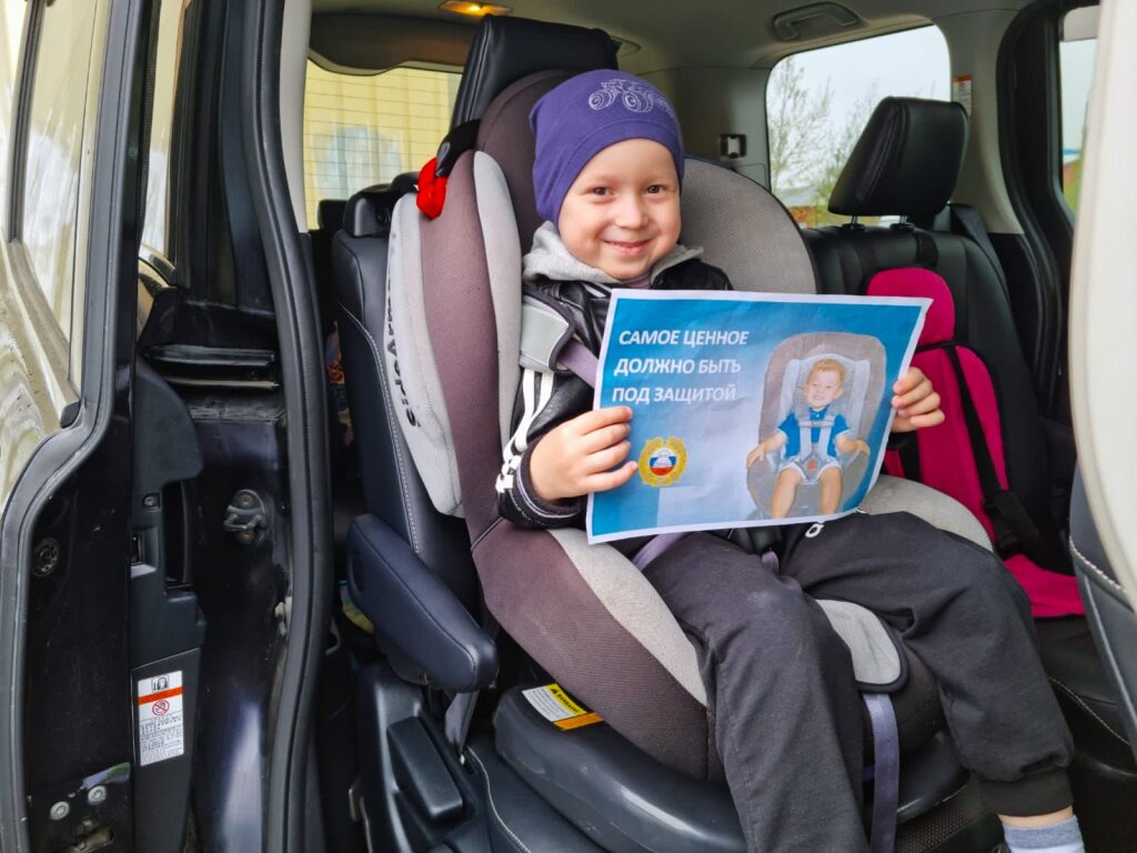 В России вступают в силу обновленные правила перевозки детей