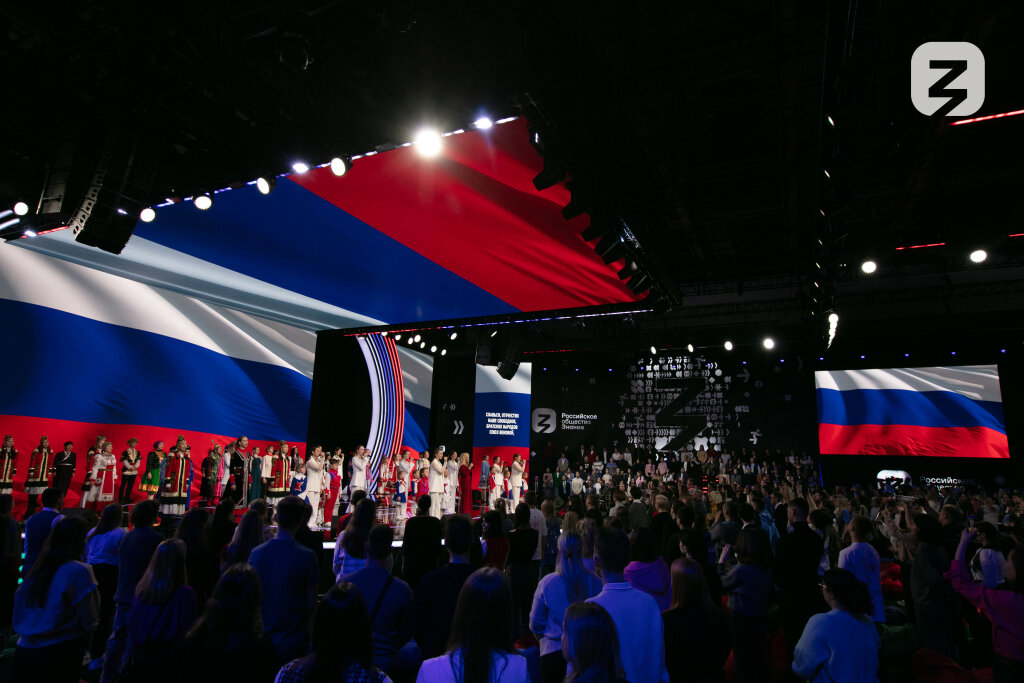 Регионы поборются за право провести на своих площадках марафон Знание.Первые