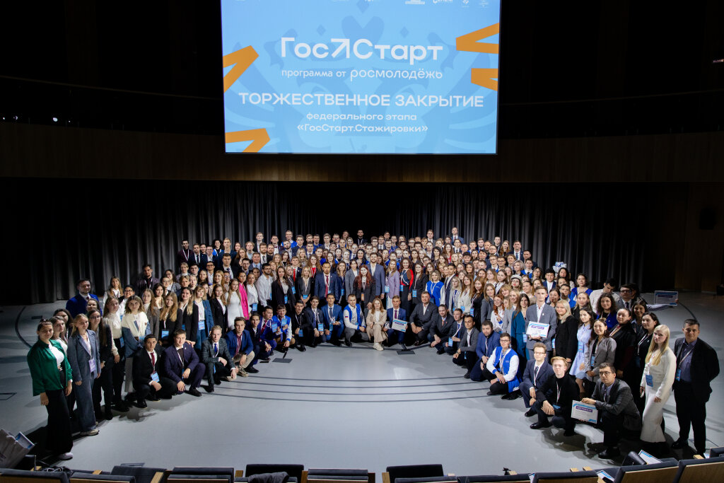 Муравленковцы могут получить опыт работы в федеральных органах власти