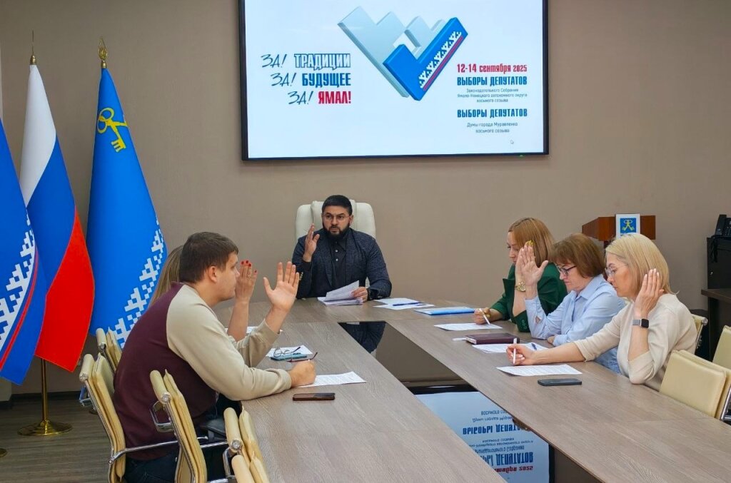 Муравленковский избирком зарегистрировал шесть кандидатов