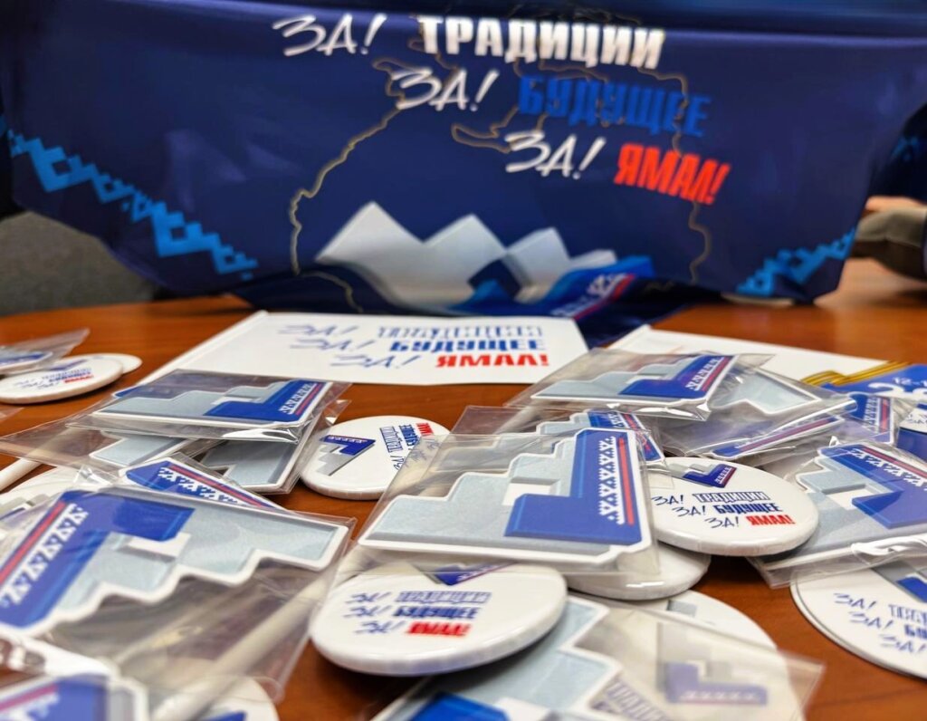 Избирком Муравленко готовится к проведению проекта «ИнформУИК»