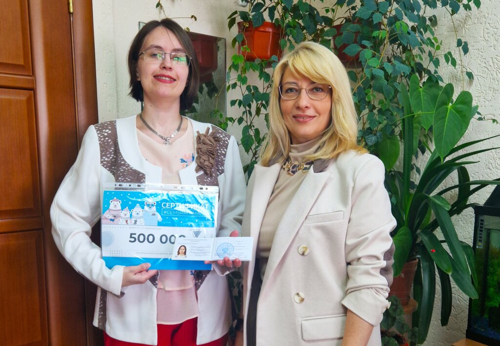 775 семей Муравленко получили статус многодетных