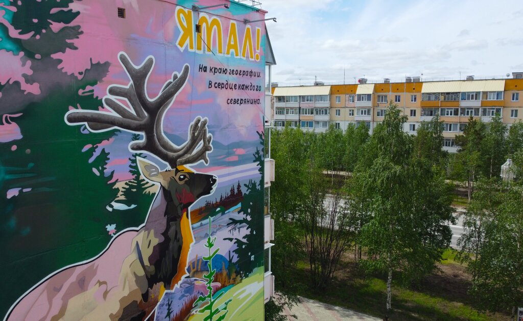 Школьники могут рассказать о традициях родного края