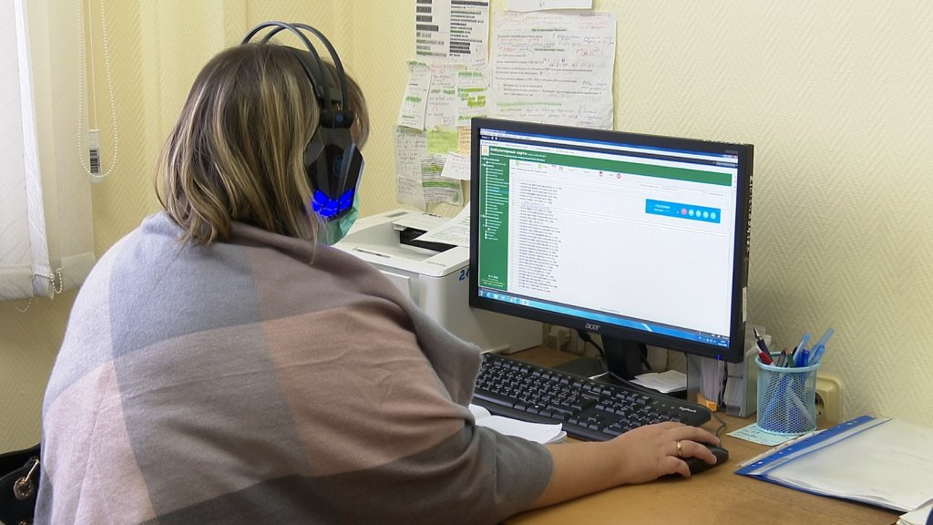 Контакт-центр городской больницы работает в прежнем режиме