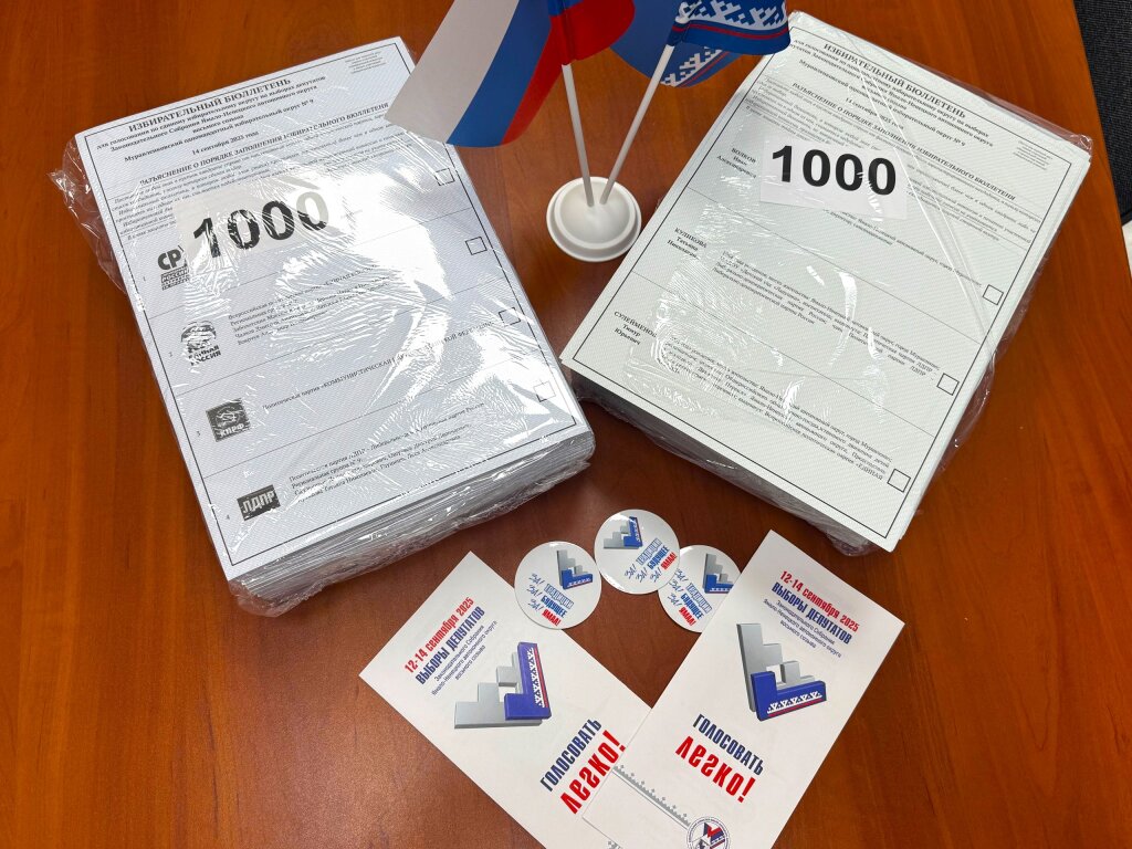 В Муравленко поступили бюллетени по выборам в окружной парламент