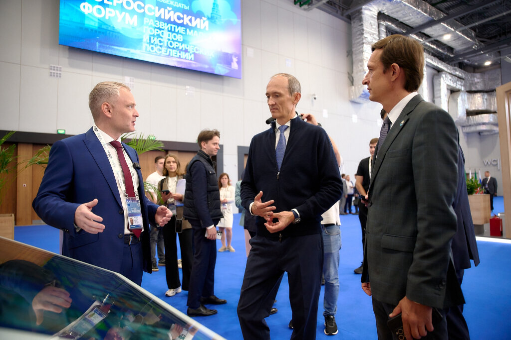 Цифровизация – драйвер развития российских городов