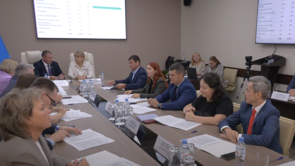 Депутаты Думы города VII созыва провели заключительное заседание