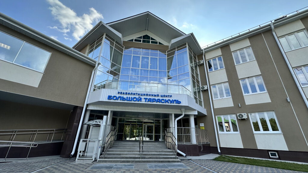 С 1 сентября открывается прием заявок в «Большой Тараскуль»