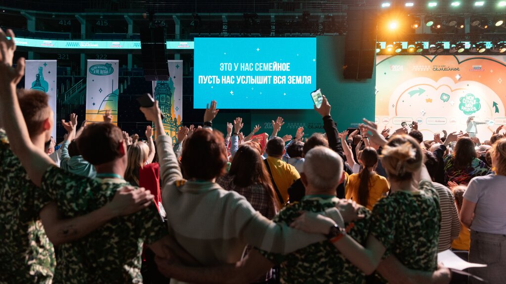 «Это у нас семейное»: участникам доступны все задания дистанционного этапа