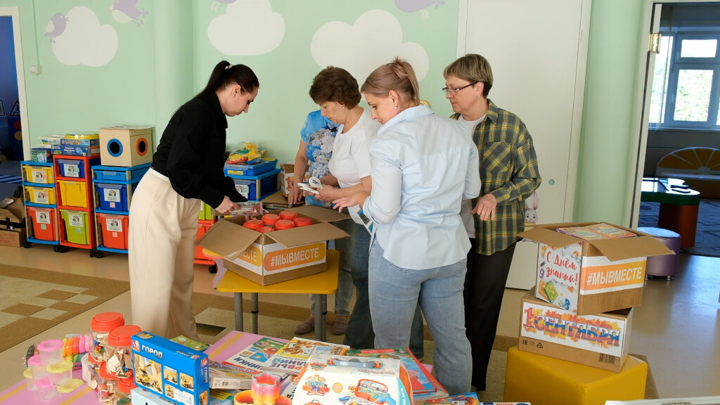 Трудовые коллективы собирают гуманитарную помощь для волновахцев