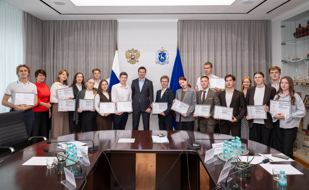 Завершился очередной поток молодежного проекта «Ямолод.Стажировка»