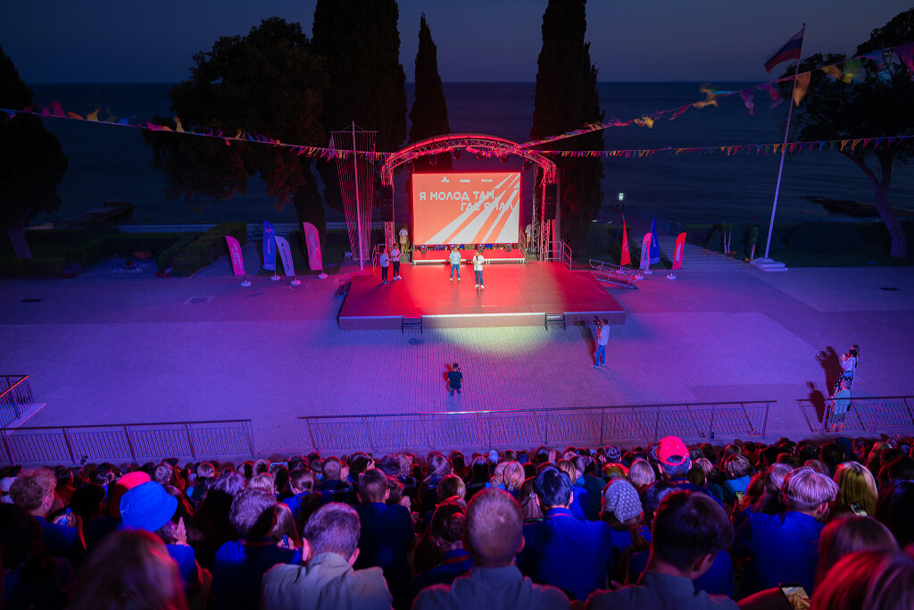 В «Артеке» прошел День Ямала