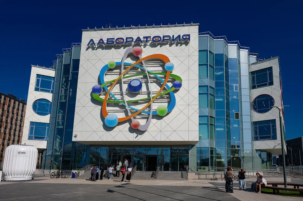 В Новом Уренгое открыли образовательный парк «Лаборатория»