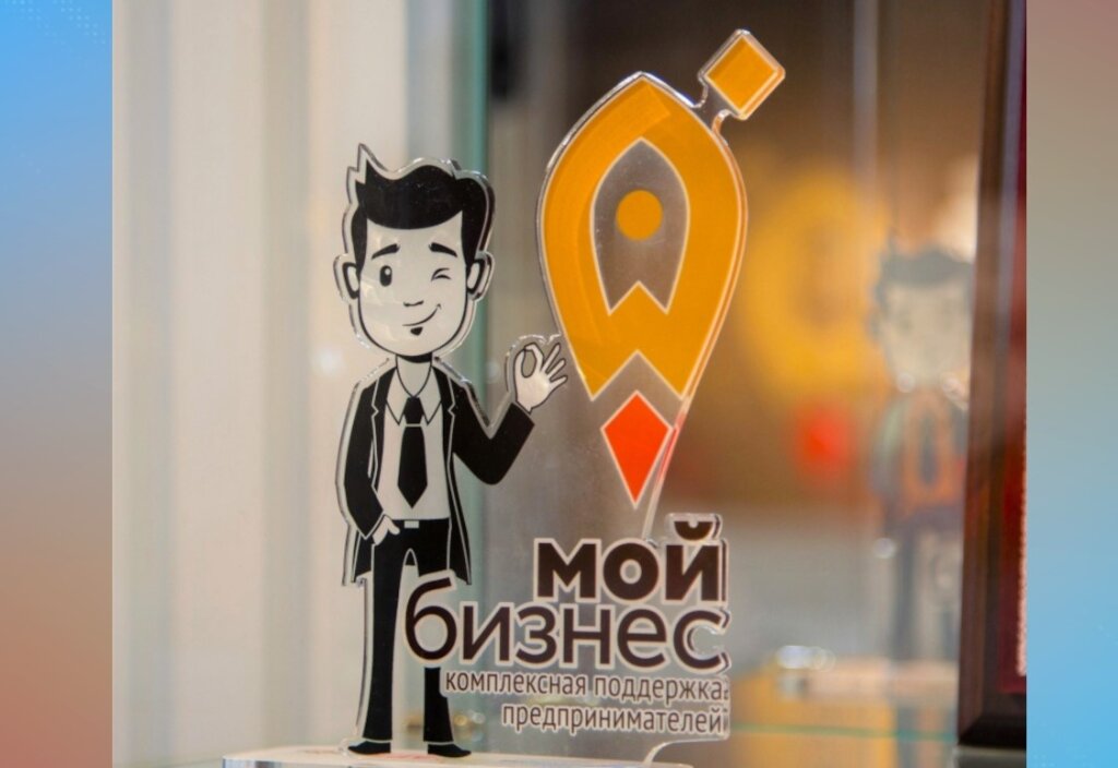 Бизнесмены Муравленко могут войти в число лучших предпринимателей страны