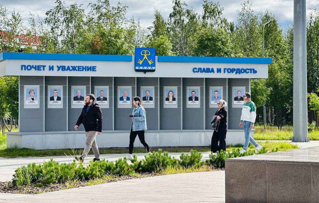 Муравленковцев приглашают на иммерсивные прогулки