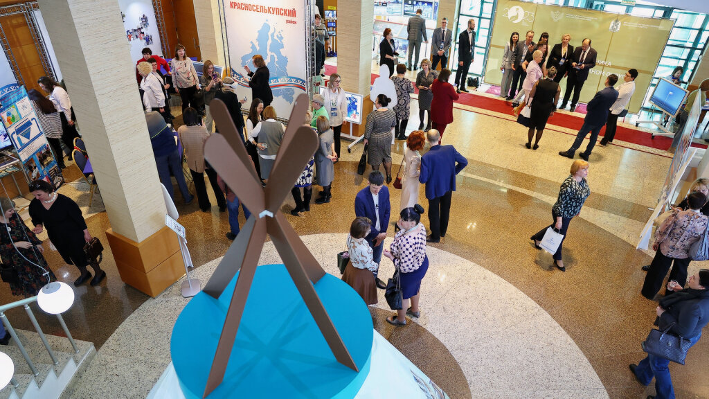 На Ямале состоится Арктический образовательный форум