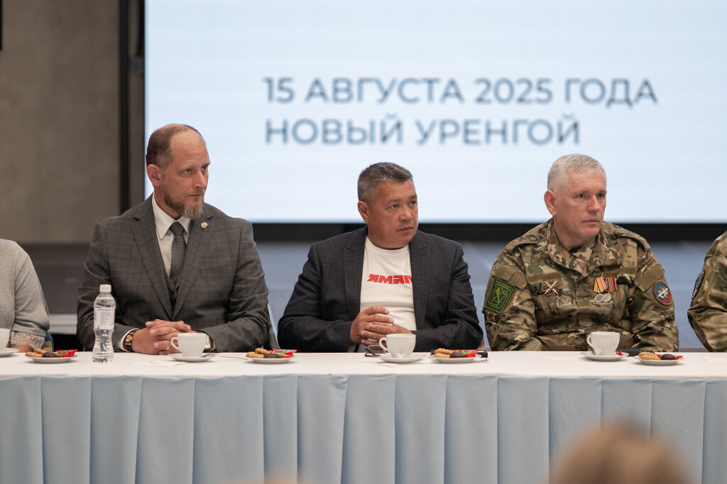 Ямальские депутаты поддержали расширение господдержки НКО, помогающим ветеранам СВО