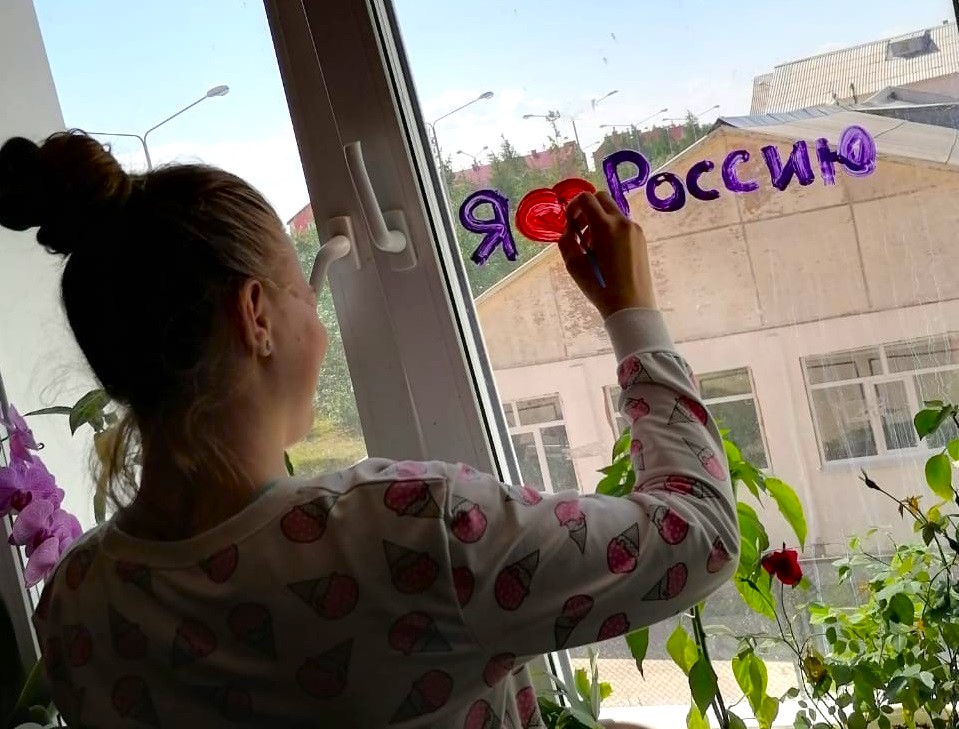 Муравленковцы могут присоединиться к акции «#ОкнаРоссии»