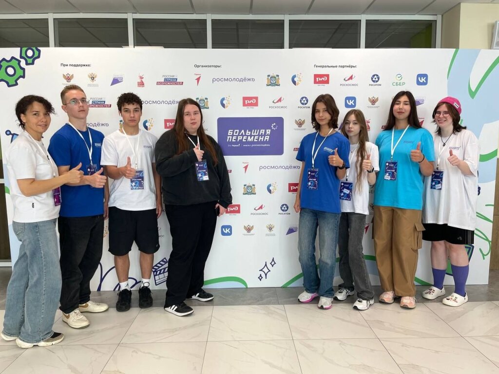 Муравленковцы участвуют в полуфинале «Большой перемены»