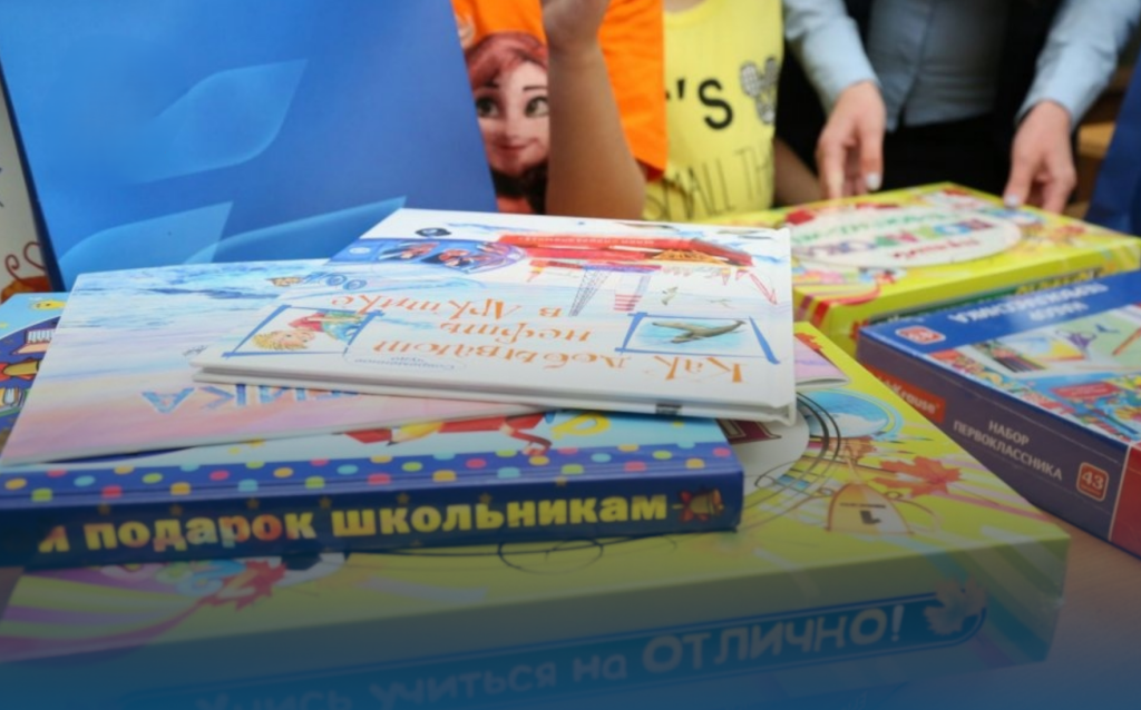 На Ямале проходит акция «Собери ребёнка в школу»