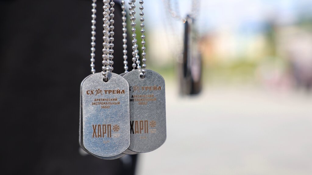 «Северный характер» вновь собирает любителей экстрима