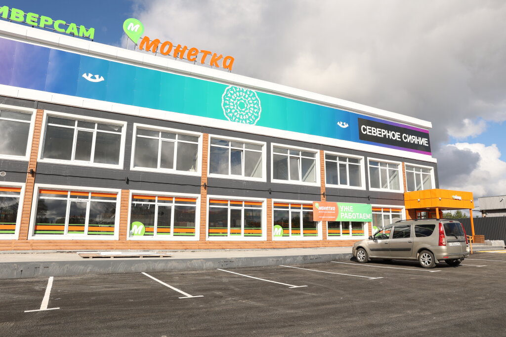 В Муравленко готовят к открытию гостиничный комплекс «Северное сияние»