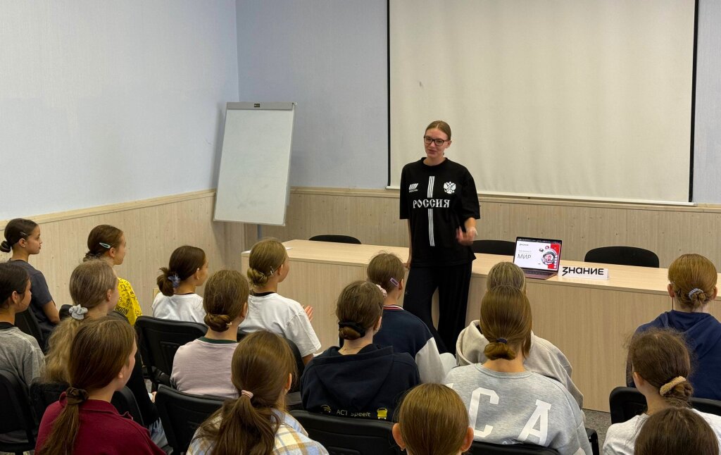 Для команд синхронного катания «Ямал» провели курс Знание.Лекторий