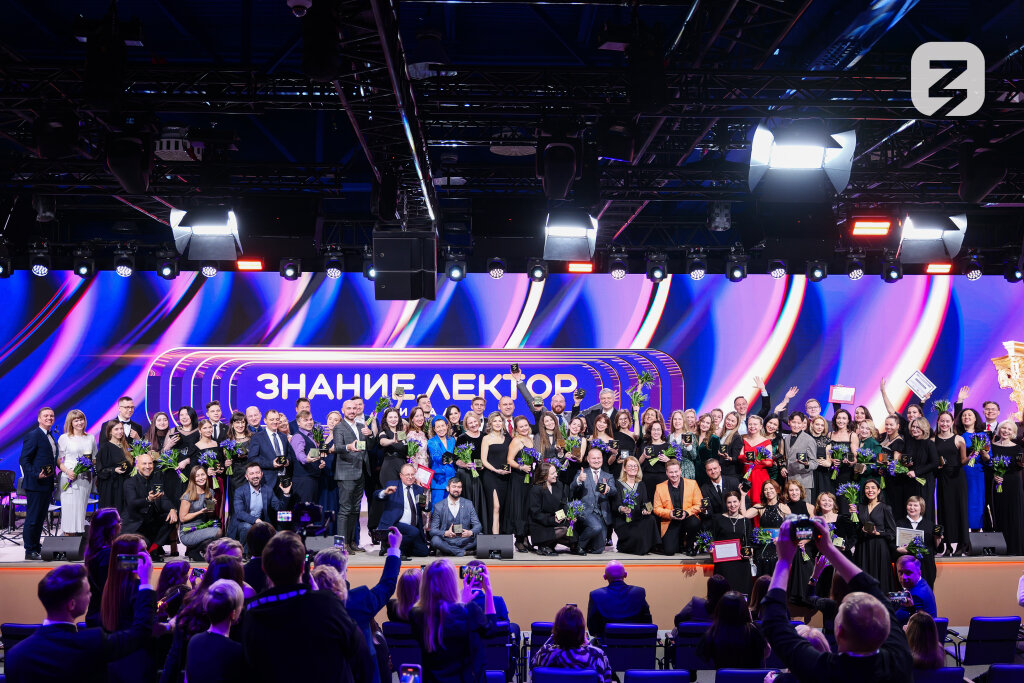 Более 200 ямальцев участвуют в конкурсе «Знание.Лектор»