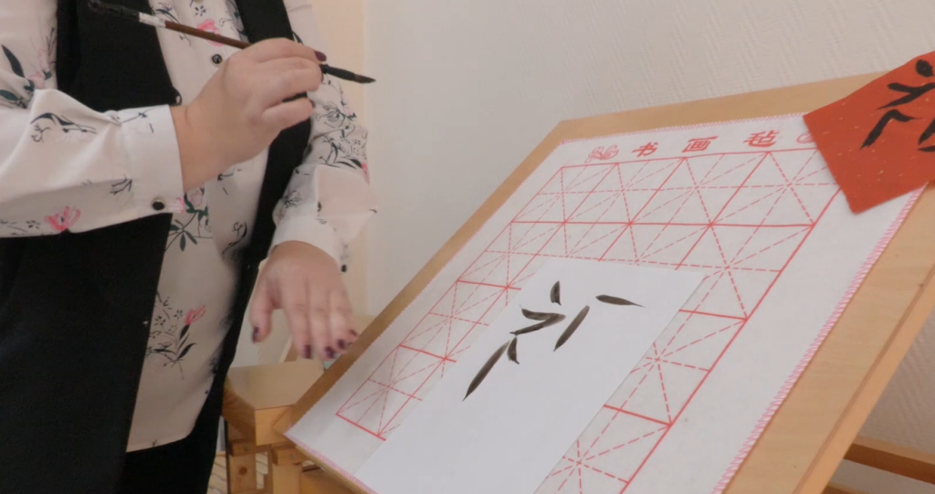 Дети особой заботы освоили китайскую живопись