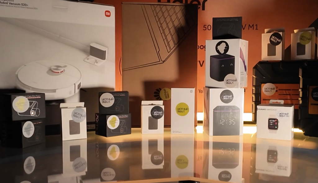 Муравленковцы участвуют в викторине