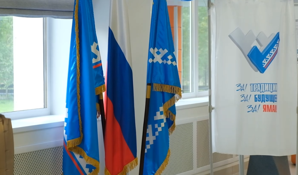 В Муравленко открылись 11 избирательных участков