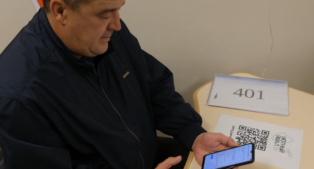 Ценные призы от «Уютного Ямала»: телевизор, ноутбук, смартфон!