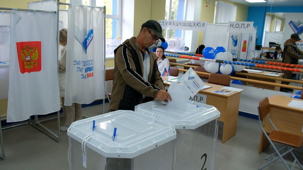 В округе подвели предварительные итоги выборов