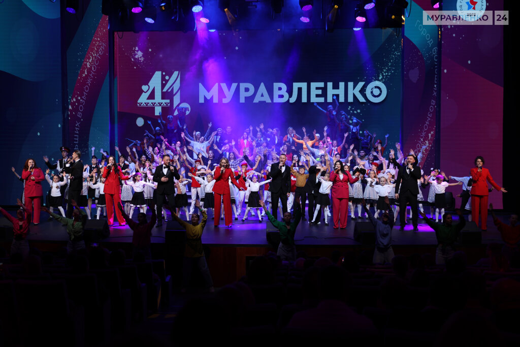 «Это наша с тобой биография»: Муравленко отмечает 41-й день рождения