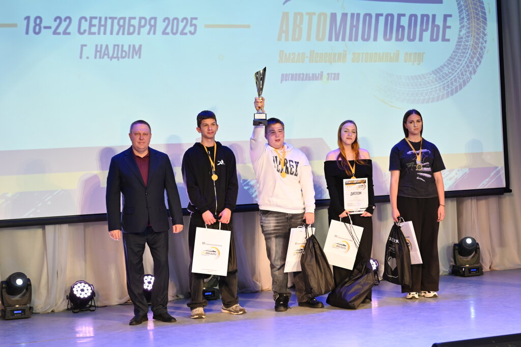 Сборная Муравленко – победитель региональных соревнований по автомногоборью