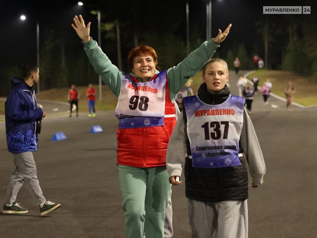 Более 300 муравленковцев объединил ночной забег